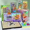 JINGRUIXIANG Magnetic Folding 3-in-1 Board Game Set