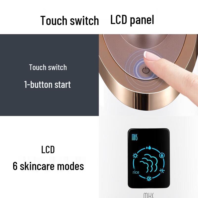 MKS Nano Hot & Cold Facial Steamer