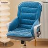 Heated Office Seat Cushion with Backrest