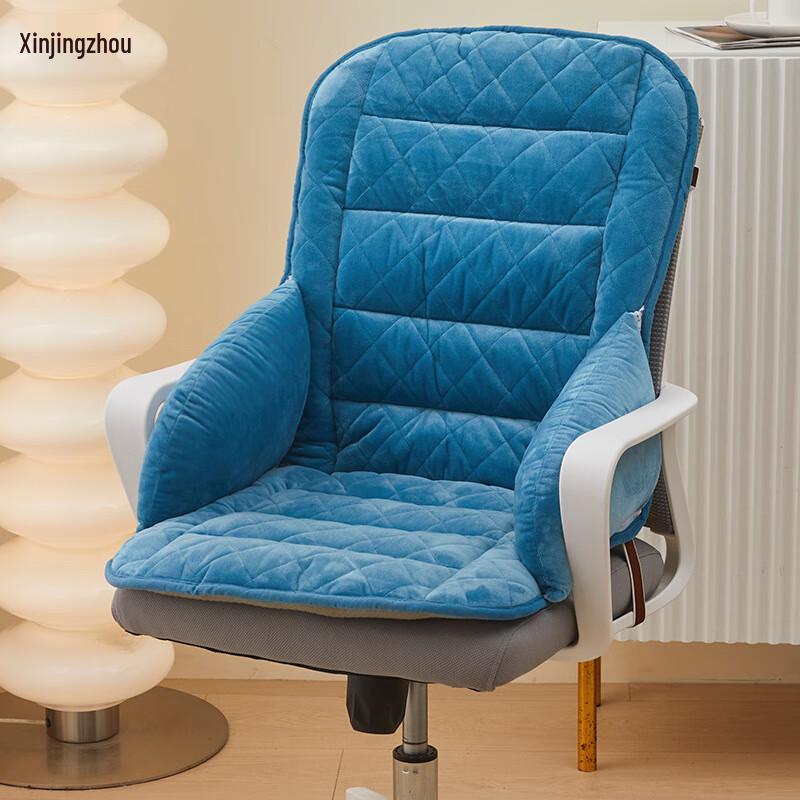 Heated Office Seat Cushion with Backrest 45x48x55cm