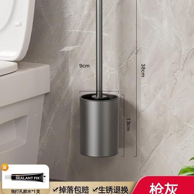 Туалетная щетка из нержавеющей стали