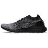 Adidas UltraBoost Uncaged 'Oreo' (Unisex) Core Black / Footwear White-Core Black Running Shoes S80698