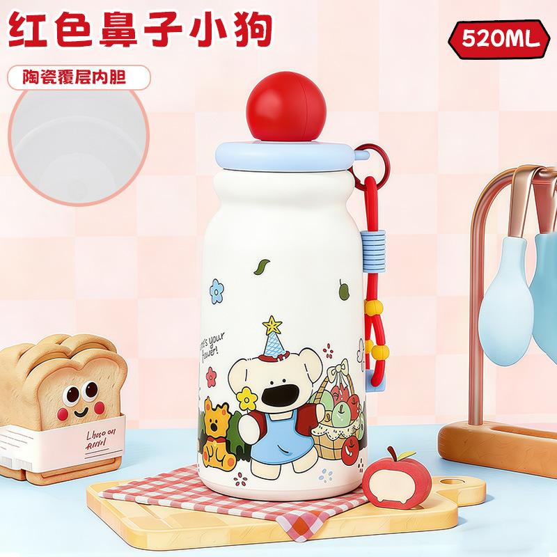 Water bottle thermos cup big nose dog cartoon straw water cup high value outdoor tea cup
