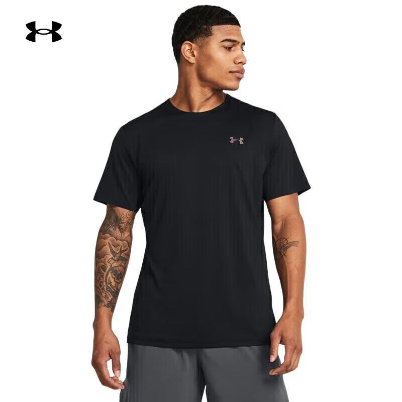 Under Armour Men s Vanish Elite Short Sleeve Training T-Shirt S