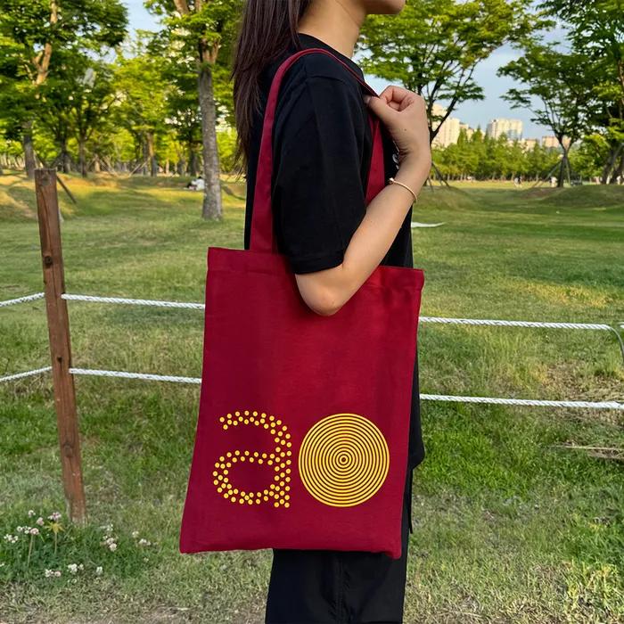 AO DOT LOGO BAG (BURGUNDY)