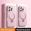 Magnetic Bracket Phone Case For iPhone Air 17 16 15 14 13 Pro Max for Magsafe Liquid Silicone 360°Rotate Metal Ring Stand Cover
