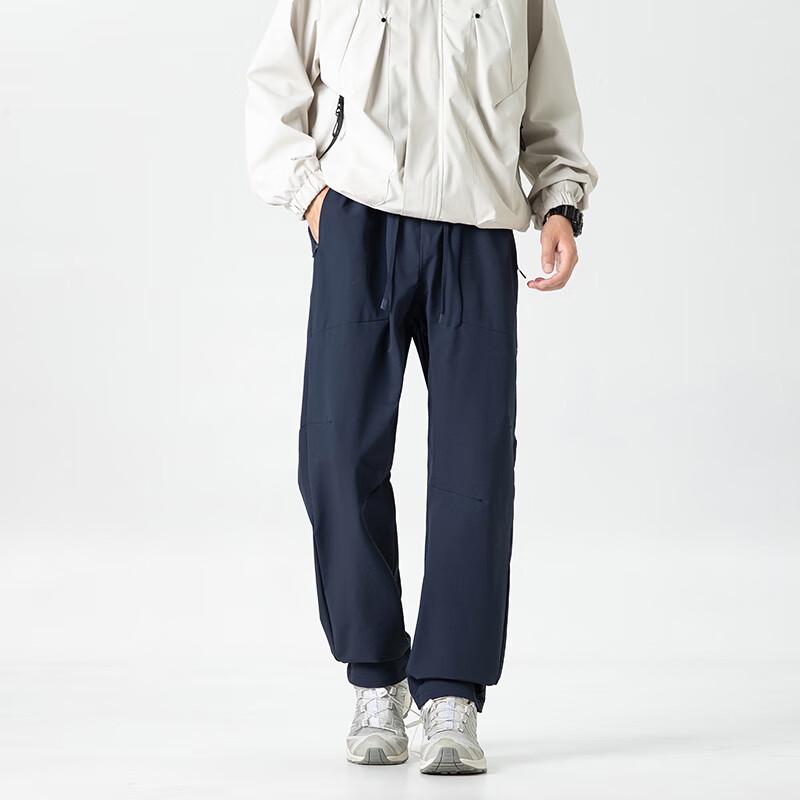 

COVER GAL Men s Straight-Leg Quick-Dry Casual Trousers 4XL