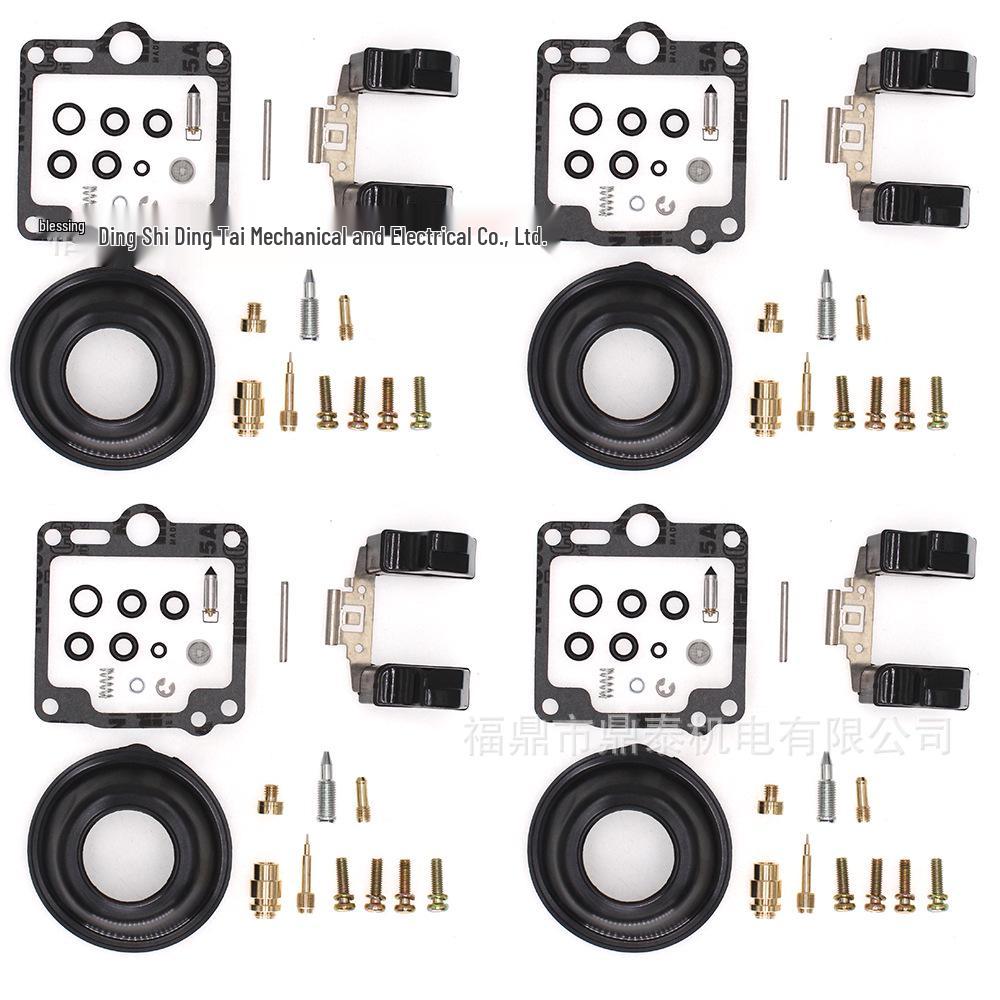 

Yamaha XJ700 Maxim X Carburetor Repair Kit (1985-1986) Consult Customer Service