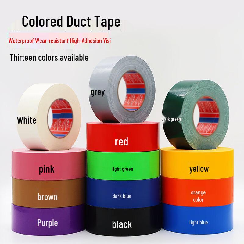 Cloth-Based Renovation Protection Tape