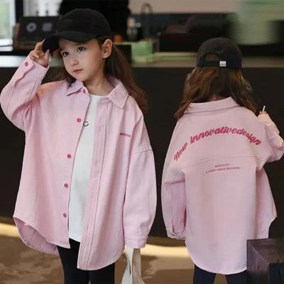 Girl's Spring Letter Embroidery Shirt Middle and Large Children Lapel Casual Jacket