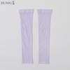 JIUMU BX005 Ice Silk UV Protection Arm Sleeves