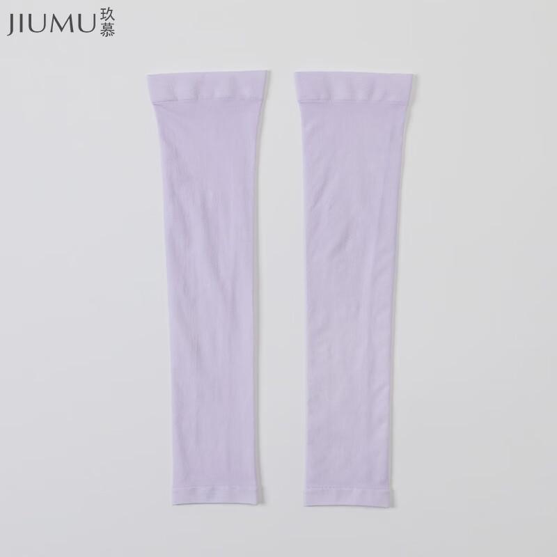 JIUMU BX005 Ice Silk UV Protection Arm Sleeves