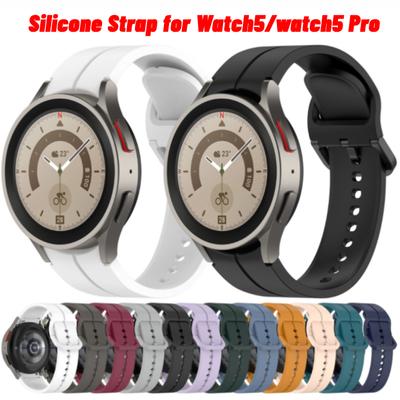 Original Silikonarmband für Galaxy Watch5/5 Pro Monochrome-Armband
