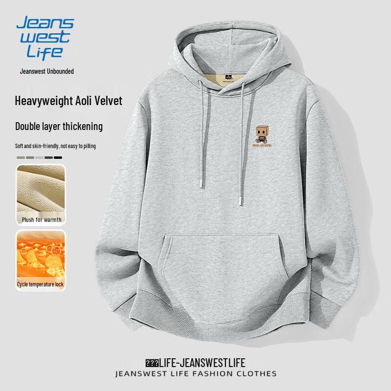 JEANSWEST LIFE Men's Winter Fleece-Lined Hoodie