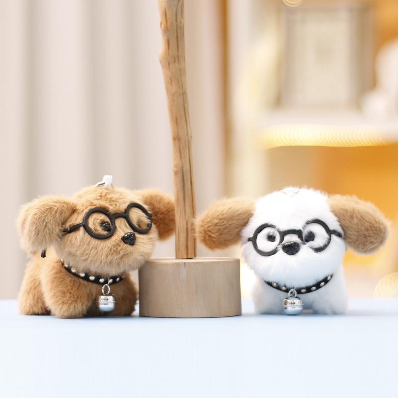 Adorable Plush Dog Keychain - Cute Stuffed Animal Bag Charm Pendant
