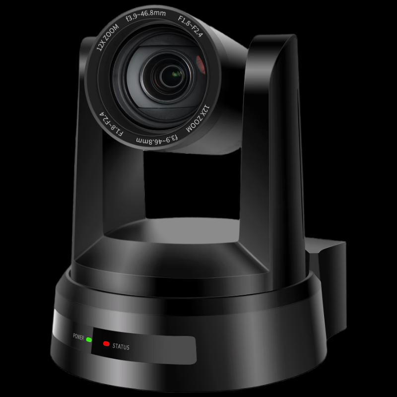 Huidu Conference Audio & Video System (CN version)