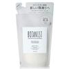Botanist Botanical Treatment Refill 425g Plant-Based Hair Care for Smooth Silky Hair