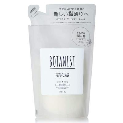 Botanist Botanical Treatment Refill 425g Plant-Based Hair Care for Smooth Silky Hair