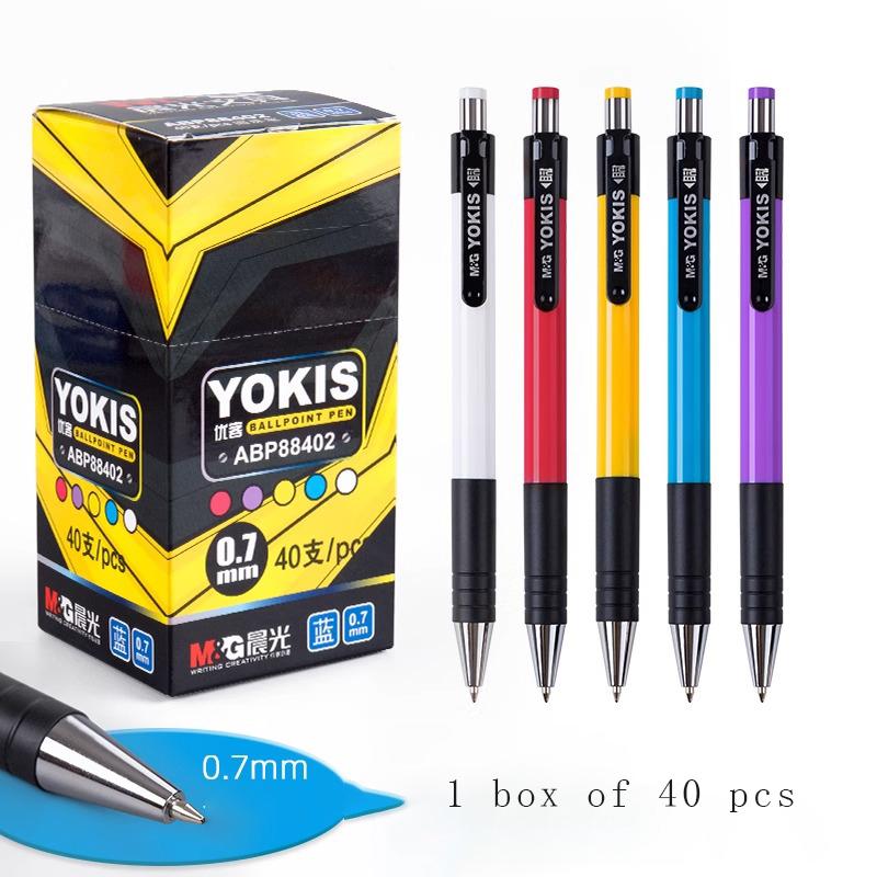 M&G Ballpoint Pen Press Type 0.7MM,student and Office Use,high Color Ballpoint Pen,wholesale