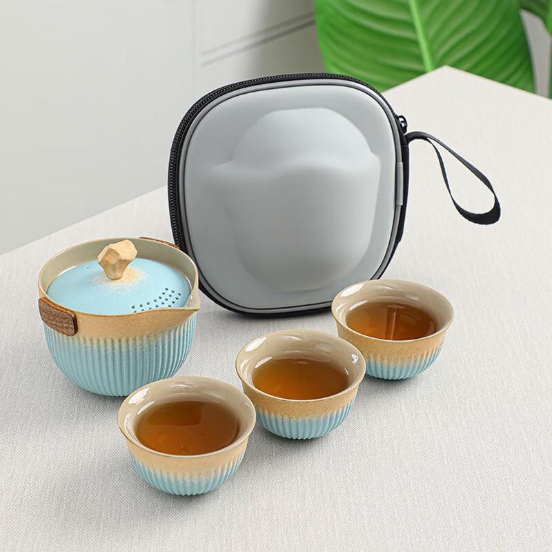 Shangqi Portable Gradient Ceramic Travel Tea Set