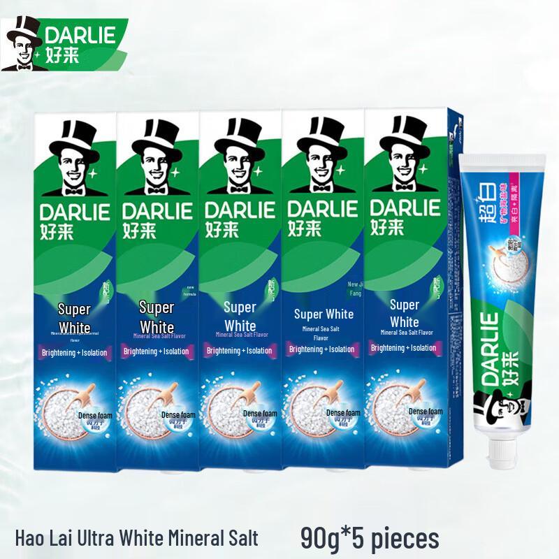Darlie Ultra White Mineral Salt Toothpaste, 5 x 90g Pack