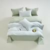 Muji Class A Yarn-Dyed Double Gauze Four-Piece Bedding Set