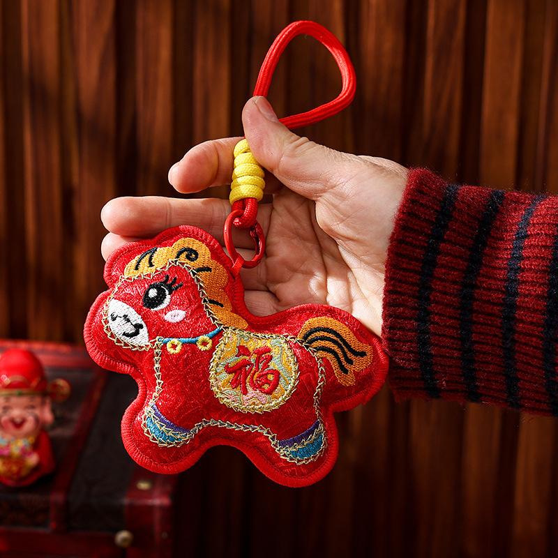 New Year of The Horse Celebration Embroidery Bag Small Pendant Decoration Car Interior Hanging Decoration