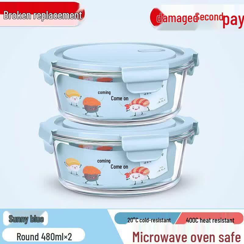 ZISIZ Microwave-Safe Glass Lunch Box