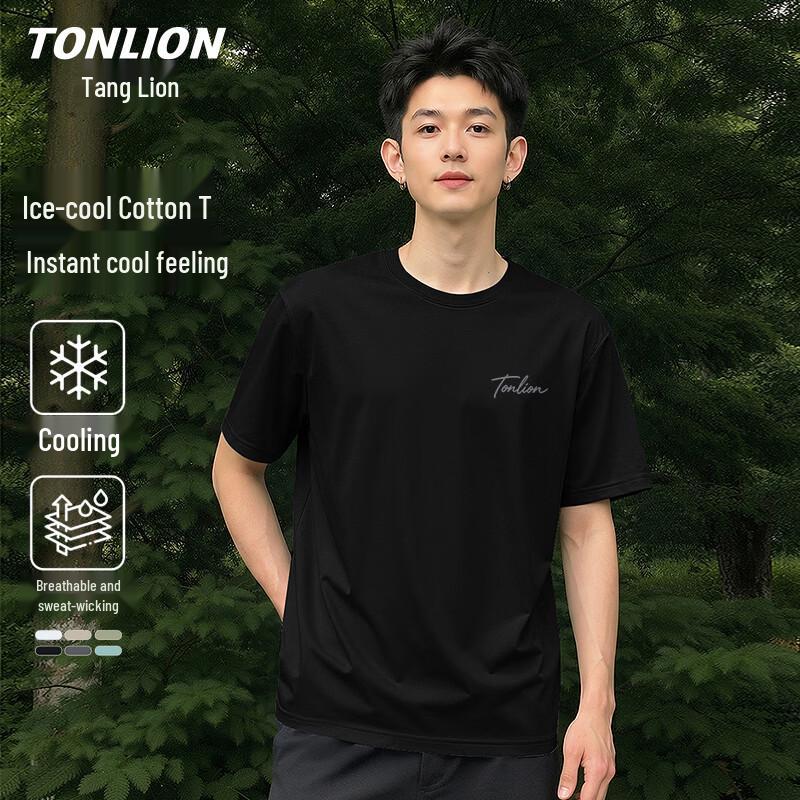 TonLion Men s Summer Casual Ice Feel Short Sleeve T-Shirt XXL