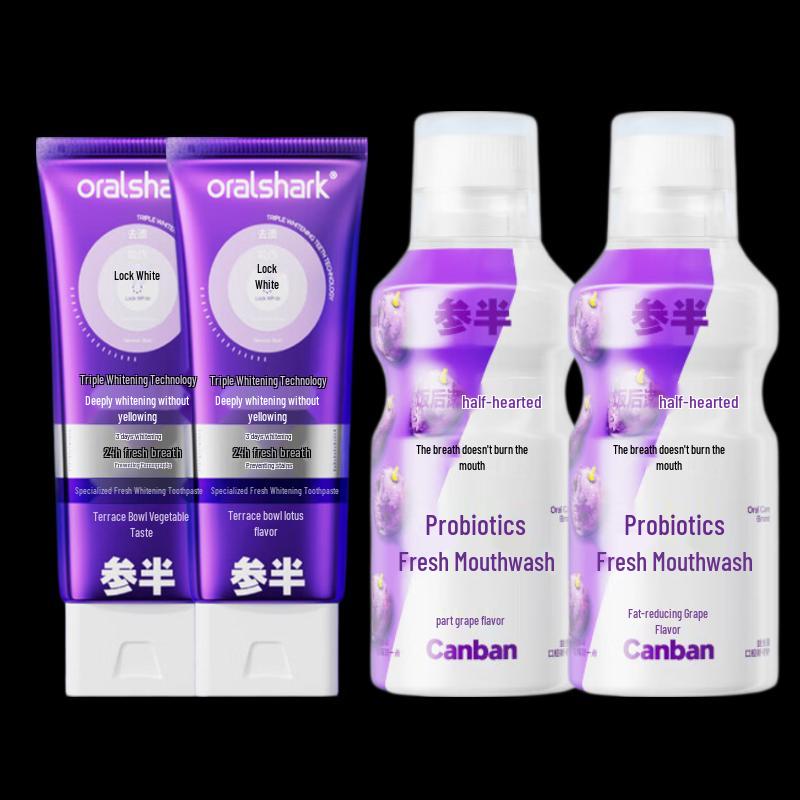

Canban Fresh Breath Whitening Oral Care Set