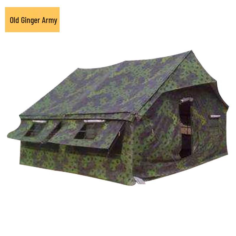 

Jiangjun 2003 Large Capacity Pole Tent