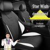 Geely Xingyuan 310KM/410KM Suede Seat Covers - Youth Dream & Free Exploration Series