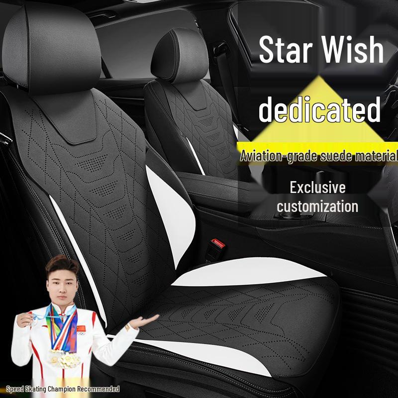 Geely Xingyuan 310KM/410KM Suede Seat Covers - Youth Dream & Free Exploration Series