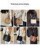 High-End Korean Style Women's Solid Color Basket Bucket Crossbody Handbag - 2025 