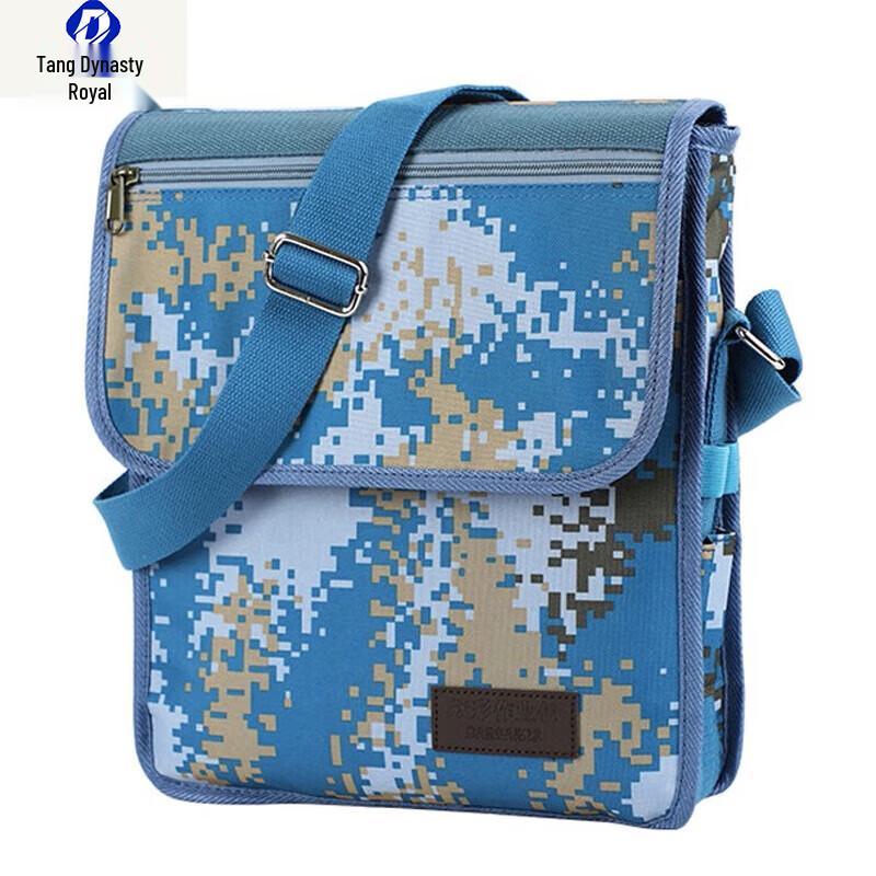 Тактическая наплечная сумка  Морской камуфляж