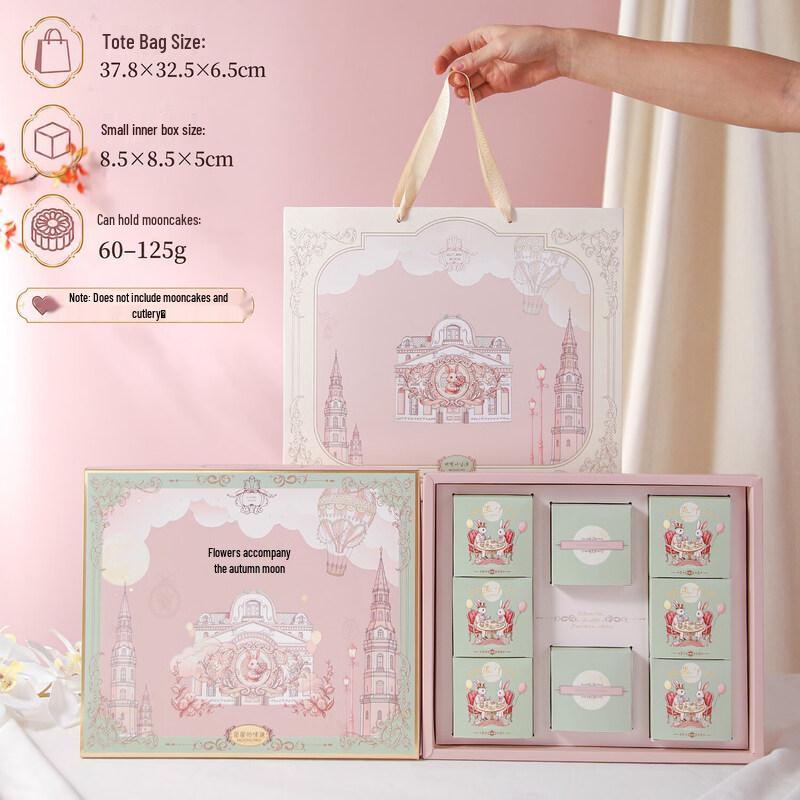 Chixing 2026 Premium Mid-Autumn Mooncake Gift Box