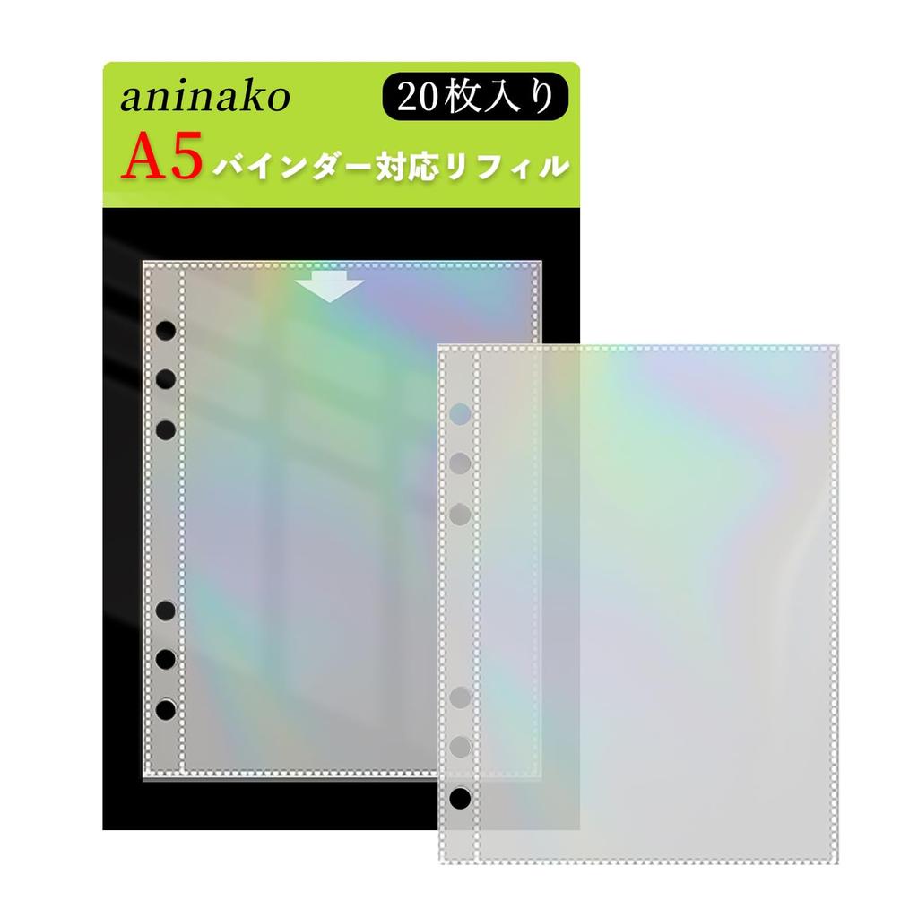 Aninako Sticker Album 20 A5 Clear Pocket Trading Card Release Heart Removable Business Bank Photo Storage Refills, Sheets, Size, 6-Hole, File, File,