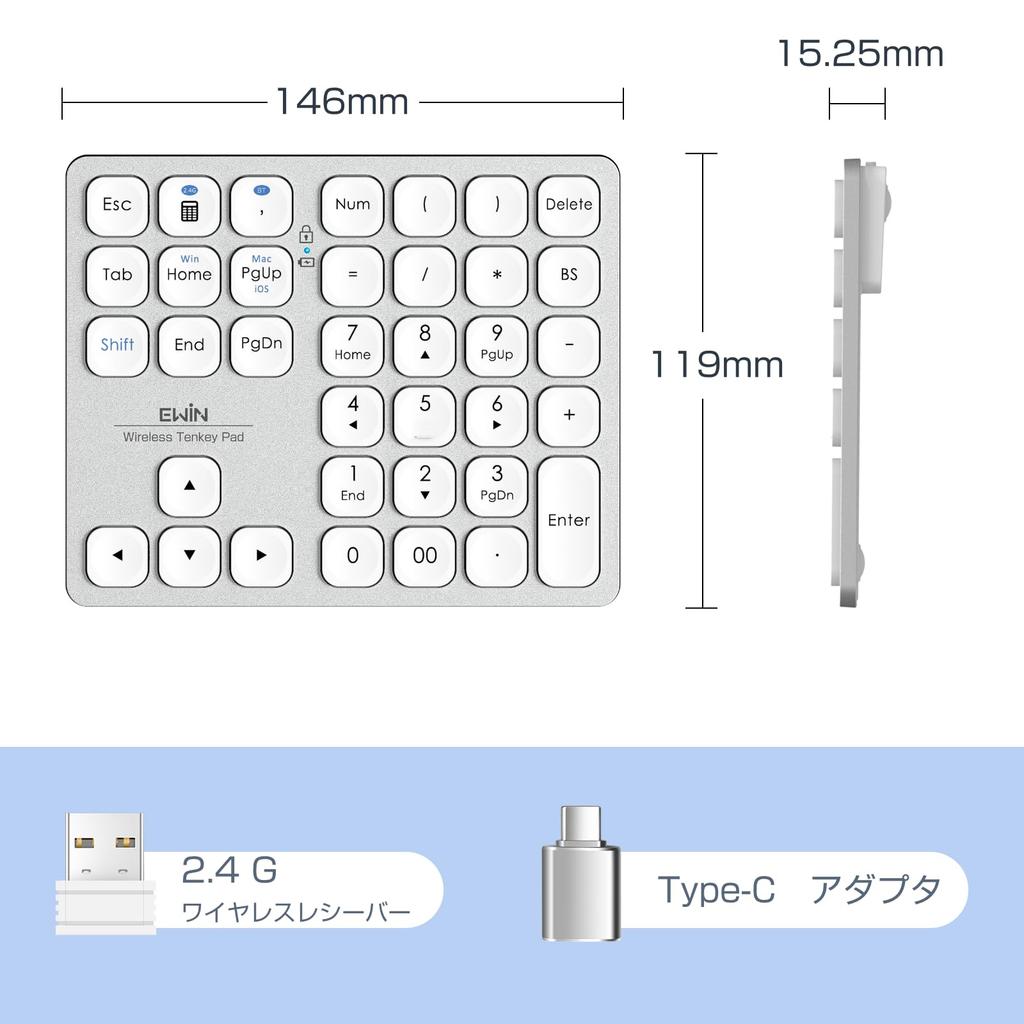 Ewin Wireless Numeric Keyboard with Connects Up To 2 Bluetooth Numlock 37 Japanese Language Compatible with and Bluetooth/2.4G Connection, Keyboards,