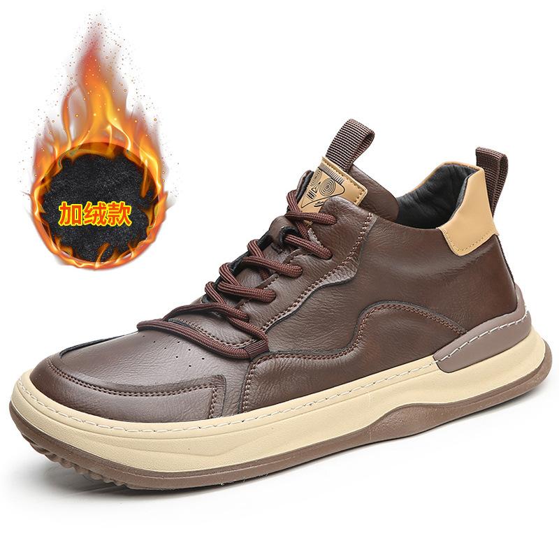 Leather board shoes men's cute and ugly mango shoes high-top velvet thermal cotton shoes versatile men's European station casual shoes trend