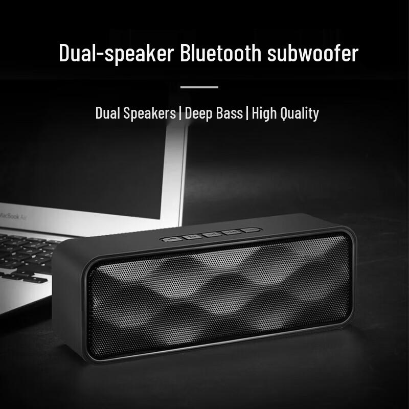 LOOMOO Portable Bluetooth Speaker LVB-308 (CN version)