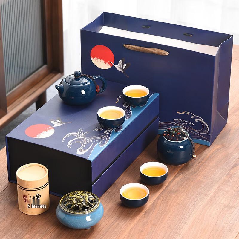 Ding Kiln Blue Ceramic Kung Fu Tea Set