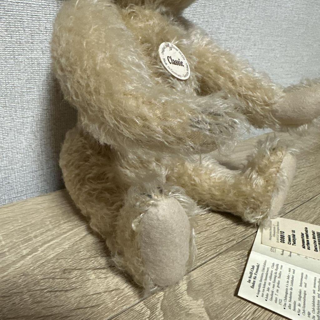 [GEBRAUCHT] Steiff Teddybär Classic 00510