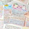 Mini Puffy Cartoon Scrapbook Journal Sticker DIY Decor Kawaii Animal 3D Stereo Photocard Phone Case Decal Stationery Sticker