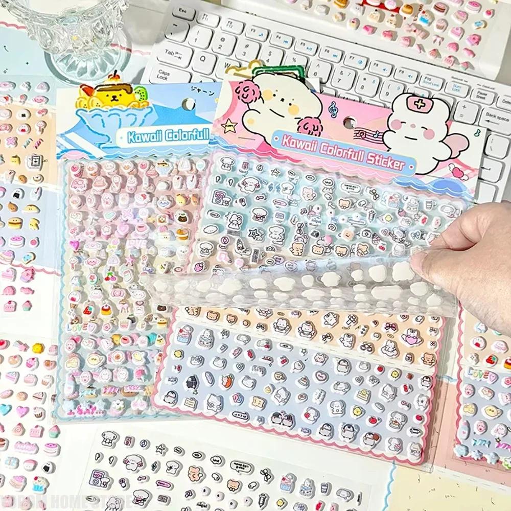 Mini Puffy Cartoon Scrapbook Journal Sticker DIY Decor Kawaii Animal 3D Stereo Photocard Phone Case Decal Stationery Sticker