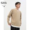 GXG Men's Basic Crew Neck Long Sleeve T-Shirt
