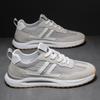 Men's Shoes Summer Simple Breathable Canvas Shoes Light and Comfortable Sports and Leisure Trendy Shoes Men's Fashion Soft-soled Forrest Gump Shoes