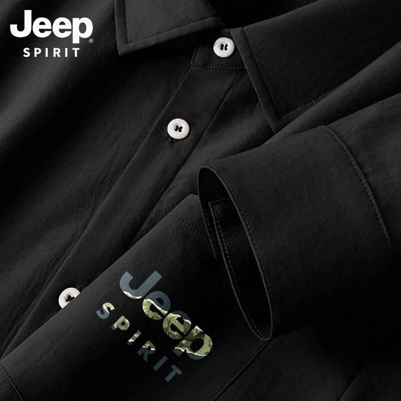 JEEP SPIRIT Men s Cool Ice Silk Long-Sleeve Shirt L