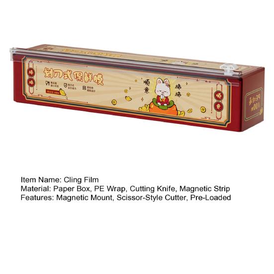 Folia spożywcza Magnetyczny uchwyt ścienny Cięcie w stylu nożyc Łatwa instalacja Kuchnia Przechowywanie żywności Folia