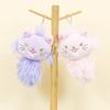 Cute Fluffy Cat Plush Keychain Kawaii Stuffed Animal Charm For Backpacks And Bags