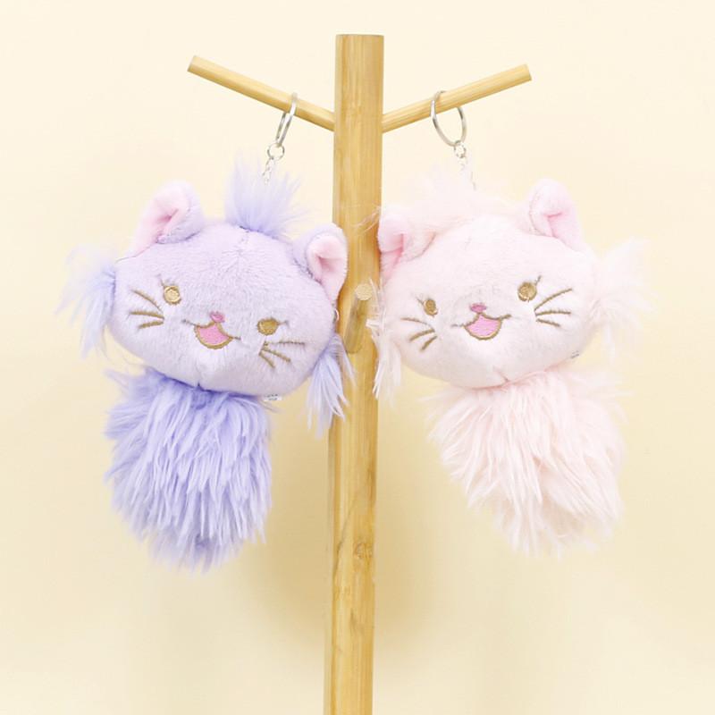Cute Fluffy Cat Plush Keychain Kawaii Stuffed Animal Charm For Backpacks And Bags